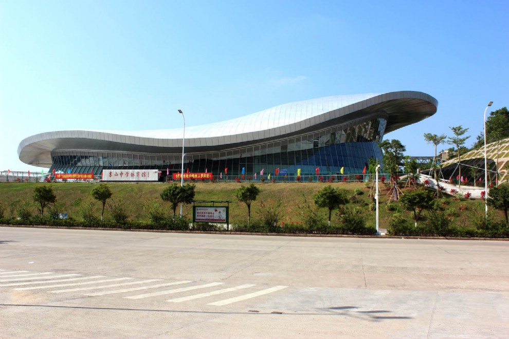 �㶫÷�ض�ɽ��ѧ��������BT��Ŀ